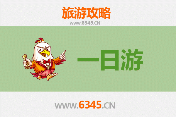 淄博张店一日游全攻略：品味齐文化，漫步古商埠