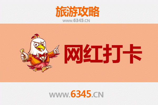 淄博张店网红打卡地全攻略：解锁必拍机位与深度体验