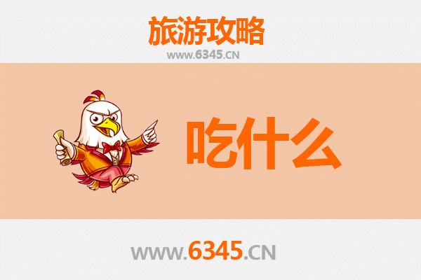 淄博张店美食终极指南：必吃清单与深度攻略
