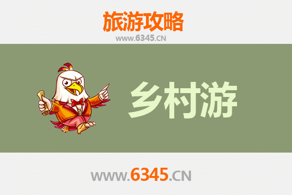 淄博张店乡村旅游精品线路推荐：探寻古韵新风，体验田园雅趣